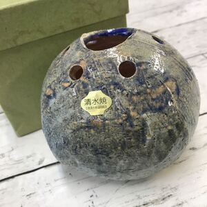 【未使用保管品】清水焼 花瓶 作家印有り 花入 花器 壺 京都 フラワーベース 一輪挿し