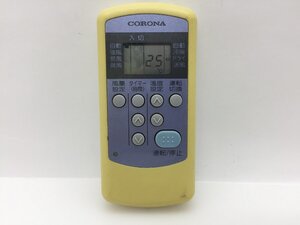 コロナ　エアコンリモコン　CW-R　中古品C-6281