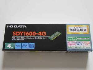 ★新品★IO DATA★ノート用 PC3-12800（DDR3-1600）★SDY1600-4G