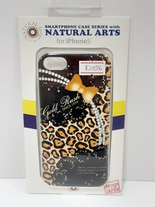 3【長031208-78】新品 iPhone 5 NATURAL ARTS ケース GOLD RUSH イエロー ポリカーボネート材質