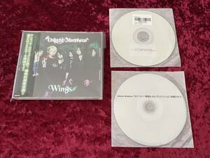 ★アンラッキー・モルフェウス★特典2種付(DVD-R/CD-R)★WINGS★帯付/CD★Unlucky Morpheus/Fuki/あんきも/LIGHT BRINGER/ライトブリンガー