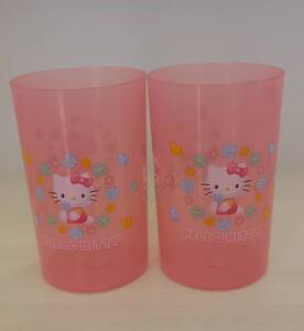 SANRIO　HELLOKITTY　プラスチック　カップ　コップ　2点セット　ハローキティ　1998年　花柄　サンリオ　レトロ　当時物　プラカップ