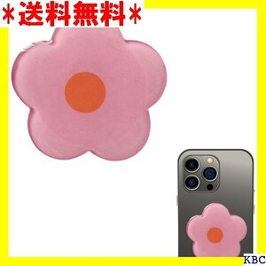 スマホリング かわいい アクリル フラワー ケース ス ホグリップ ホールドリング 落下防止 かわいい Pink 95