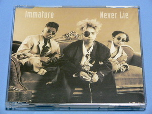 CDS / IMMATURE / NEVER LIE // remix イマチュア