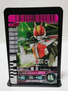 仮面ライダーバトル ガンバライド J-007 仮面ライダー電王 ソードフォーム　ジャンボカードダス