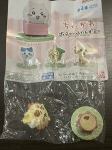 ちいかわ ガチャ ヴィネットフレンズ2 シーサー　未開封品