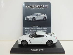 1/64　京商　日産　GT-R　R35　ホワイト