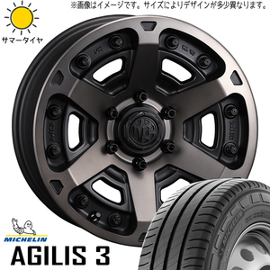 215/65R16 サマータイヤホイールセット ハイエース (MICHELIN Agilis3 & MYRTLE ARMOR 6穴 139.7)