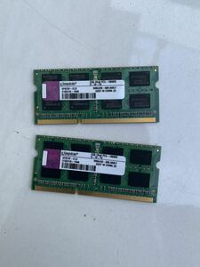 2GB 2Rx8 PC3-10600S（ノートパソコン用）2枚セット共4gb