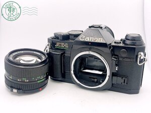 AK0604955　■ Canon キヤノン AE-1 一眼レフフィルムカメラ CANON LENS FD 50㎜ 1:1.4 カメラ 中古