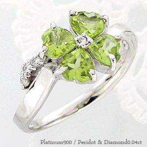 指輪 ペリドット クローバー リング 8月誕生石 ダイヤモンド 0.04ct プラチナ900 pt900 ピンキーリング レディース アクセサリー