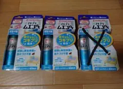 金鳥 ゴキブリムエンダー 80プッシュ 2個