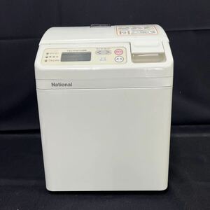 ●中古《自動ホームベーカリー》ナショナル/national/SD-BT3/ホワイト/動作品/年式不明/173-24