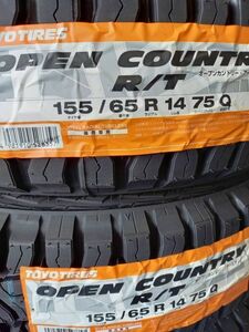 【在庫有】2024年製　トーヨー　オープンカントリー R/T 155/65R14 4本総額 32800円　TOYO OPEN COUNTRY