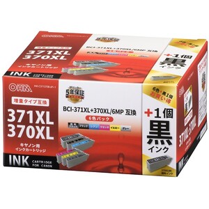 キヤノン互換インク BCI-371XL＋370XL/6MP 顔料ブラック2個＋5色入_INK-C371370B-6P+1 01-4248 オーム電機