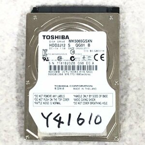 はてなアキバ 7日間保証 内蔵 SATA2.5インチHDD TOSHIBA MK5065GSXN : 500.1 GB 使用1921h CrystalDiskInfoで正常判定 管Y41610