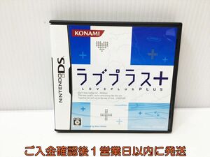 【1円】DS ラブプラス+ ゲームソフト NintendoDS 1A0129-171ek/G1