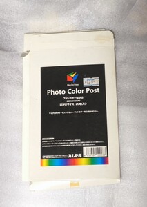 ALPS アルプス　Photo Color Post フォトカラーはがき　MDS-DSPO 