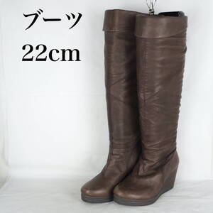 EB5031*レディースロングブーツ*22cm*茶