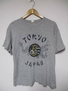 カナダ製 Cheswick チェスウィック 第5空軍 ドラゴン TOKYO JAPAN Tシャツ Sサイズ