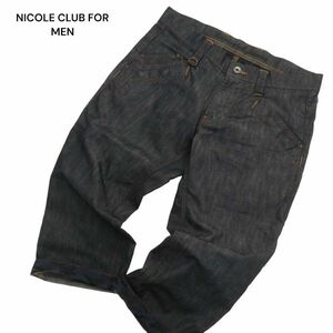 NICOLE CLUB FOR MEN ニコルクラブ フォーメン カモフラ使い★ クロップド ストレッチ デニム パンツ ジーンズ Sz.44 メンズ　C4B01729_4#P