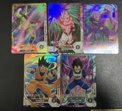 SR 5種　セット　ドラゴンボールスーパーダイバーズ