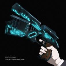 ケース無::PSYCHO-PASS サイコパス Complete Original Soundtrack 2 通常盤 3CD レンタル落ち 中古 CD