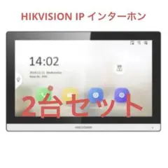 HIKVISION DS-KH6350-WTE1