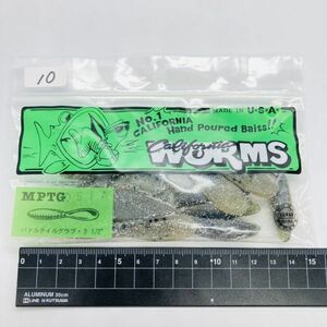 613955 新品 カリフォルニアワーム パドルテールグラブ 3-1/2インチ １０本 CALIFORNIA WORM PADDLE TAIL GRUB MPTG-051A オールド品