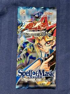 遊戯王 1円スタート　スペルオブマスク　仮面の呪縛　1パック　新品未開封　絶版　青眼の白龍レリーフ SM51