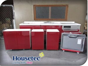 ■展示品■未使用品■Housetec■prugna/プルーニャ■W255/左シンク/ソフトクローザー/IH/レンジフード/I型システムキッチン/110万/ymm2891m