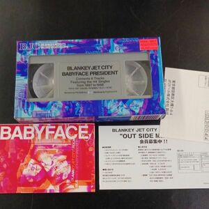 ブランキージェットシティ BABY PRESIDENT　　VHS ビデオ★送料無料・匿名配送★1