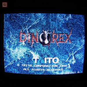 1円〜 タイトー/TAITO ダイノレックス DINOREX 動作確認済【20