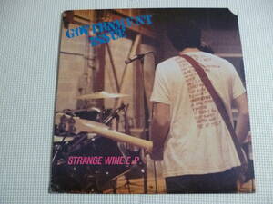 GOVERNMENT ISSUE / Strange Wine E.P.■