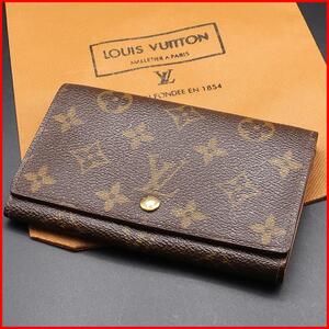 正規品 ルイヴィトン Louis Vuitton 財布 Bifold wallet モノグラム Monogram トレゾール Trezor M61736 保存袋 Dust bag Authentic