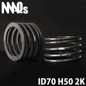 MAQs ID70 H50mm 2K 2本 送料無料 ヘルパースプリング 車高調