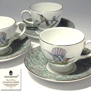 花◆英国王室御用達【WEDGWOOD ウェッジウッド】製 『HUMMING BIRDS ハミングバード』カップ＆ソーサー3客セット