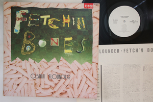 LP Fetchin Bones Cabin Flounder VIL28033PROMO STIFF RECORDS プロモ /00260