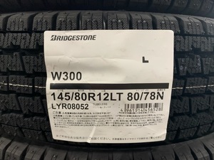 4本送料込み 15,600円～ 個人宅もOK! 4本セット 2023年製 W300 145/80R12 80/78N【145R12 6PR相当】日本製 スタッドレス ブリヂストン 