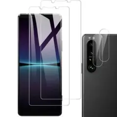 期間限定セール: Xperia 1 IV 用 2枚液晶保護フィルム＋2枚カメラ