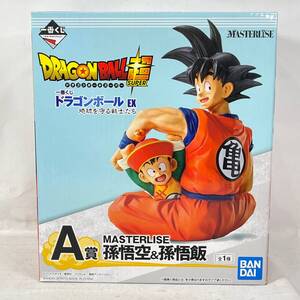 新品未開封 ドラゴンボール 地球を守る戦士たち A賞 孫悟空&孫悟飯