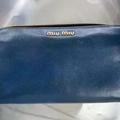 miumiu長財布