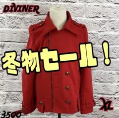 冬物セール ☆7195T☆ DIVINER コート