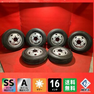 【個人宅配送不可】新車外し品 205/85R16 16×5.5J 116.5-8TC 5H 2022～2023年製 エルフ等 タイヤ＆ホイール6本SET【47139849】