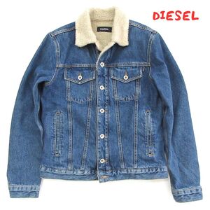 【Diesel】ディーゼル　ボア　デニムジャケット　0122