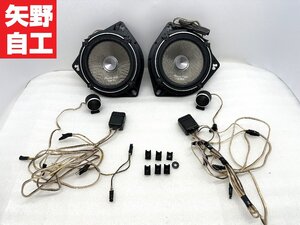 clarion 17cm　セパレート2WAYスピーカーシステム　SRT175S　ツィーター　ウーファー　