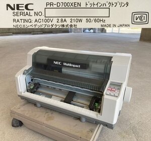 3087-O★NEC ドットインパクトプリンター MultiImpact700XEN★PR-D700XEN★簡易動作確認済中古現状渡し★