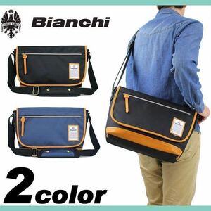 ☆ 最安値 Bianchi(ビアンキ) ショルダーバッグ 斜め掛けバッグ A4 タブレット収納 NBTC 44 メンズ レディース 男女兼用 送料無料 ブラック