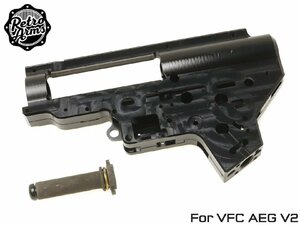 RA-AE-122　RETRO ARMS アルミCNC ギアボックス Ver2 for VFC メカボックス