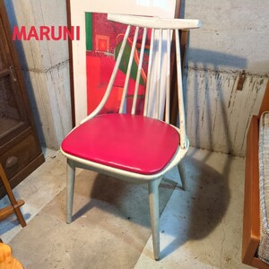 稀少◆MARUNI マルニ木工 赤い椅子 イスベントウッドチェアウィンザーチェア ヴィンテージ 北欧 ミッドセンチュリー ポップ カフェ